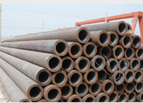 山東精密無縫鋼管廠（chǎng）