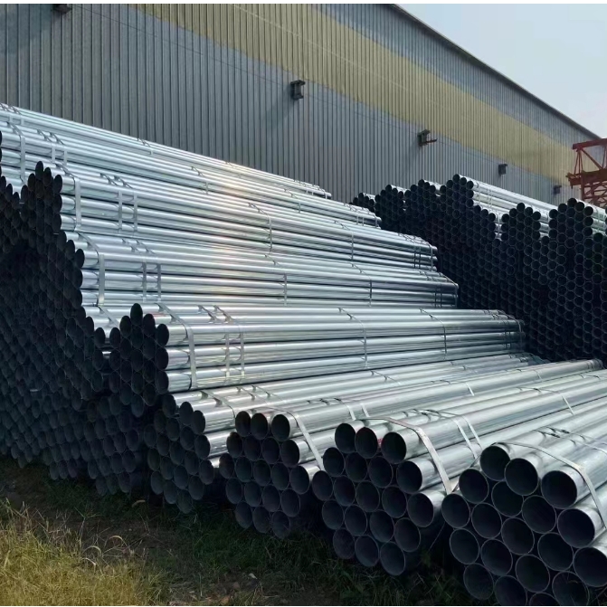 鍍鋅無（wú）縫鋼管