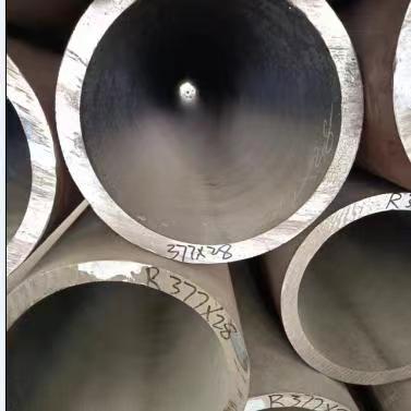 無縫鋼管廠家（jiā）