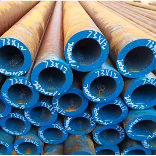 無縫鋼（gāng）管